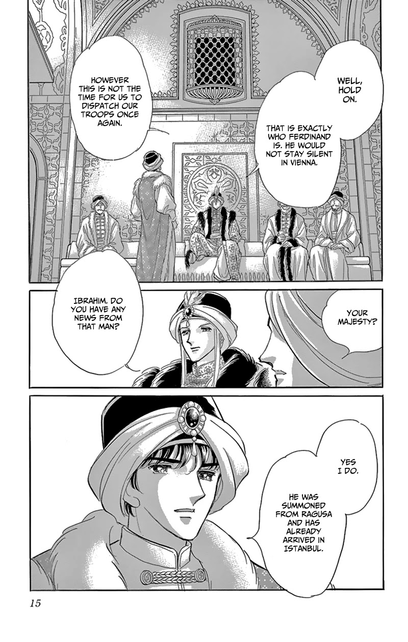 Yume no Shizuku, Ougon no Torikago Chapter 53 page 13 - Chapter 53