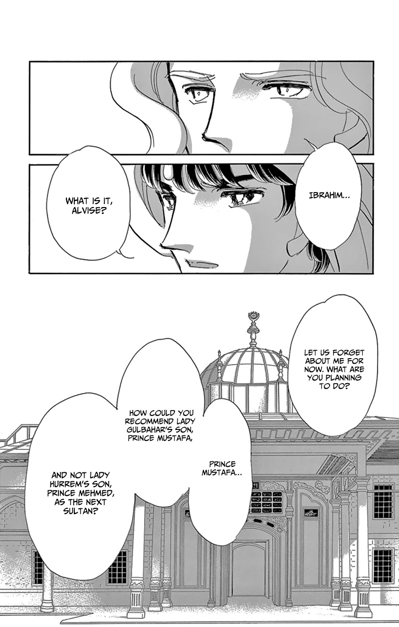 Yume no Shizuku, Ougon no Torikago Chapter 53 page 20 - Chapter 53