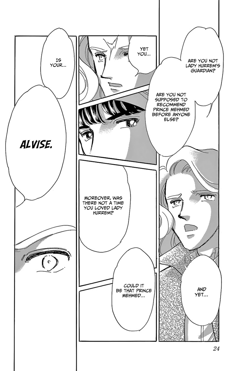 Yume no Shizuku, Ougon no Torikago Chapter 53 page 21 - Chapter 53