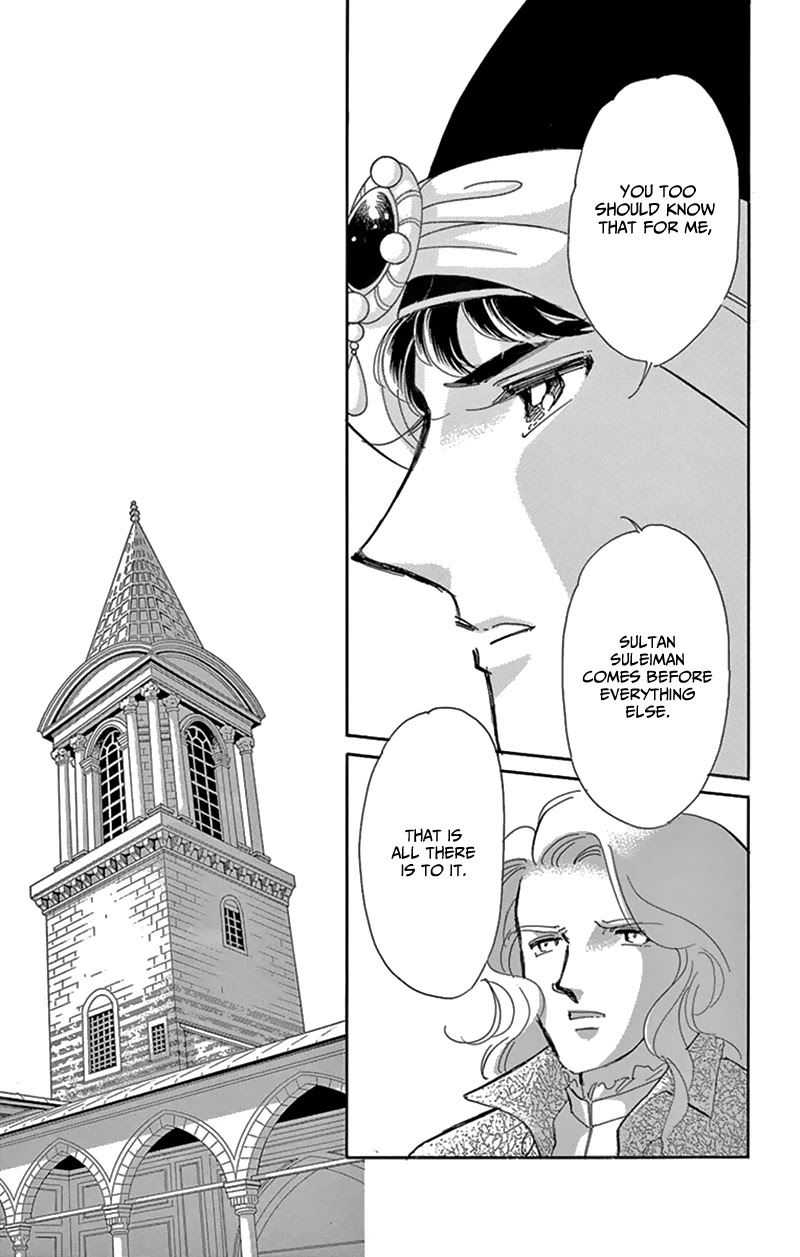 Yume no Shizuku, Ougon no Torikago Chapter 53 page 22 - Chapter 53