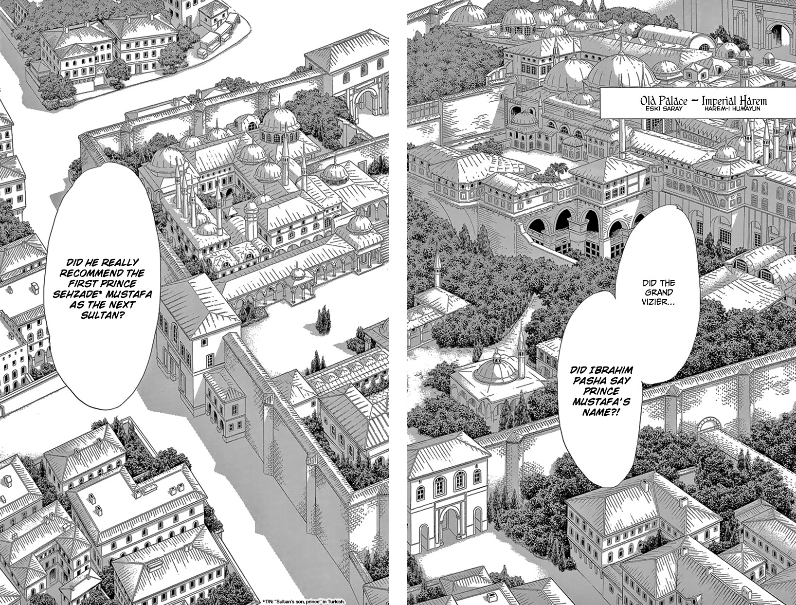 Yume no Shizuku, Ougon no Torikago Chapter 53 page 23 - Chapter 53