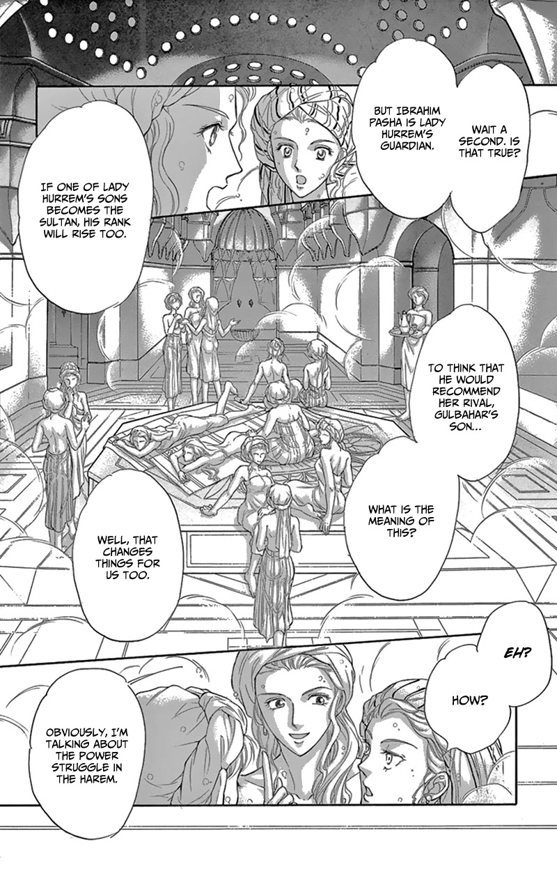 Yume no Shizuku, Ougon no Torikago Chapter 53 page 24 - Chapter 53