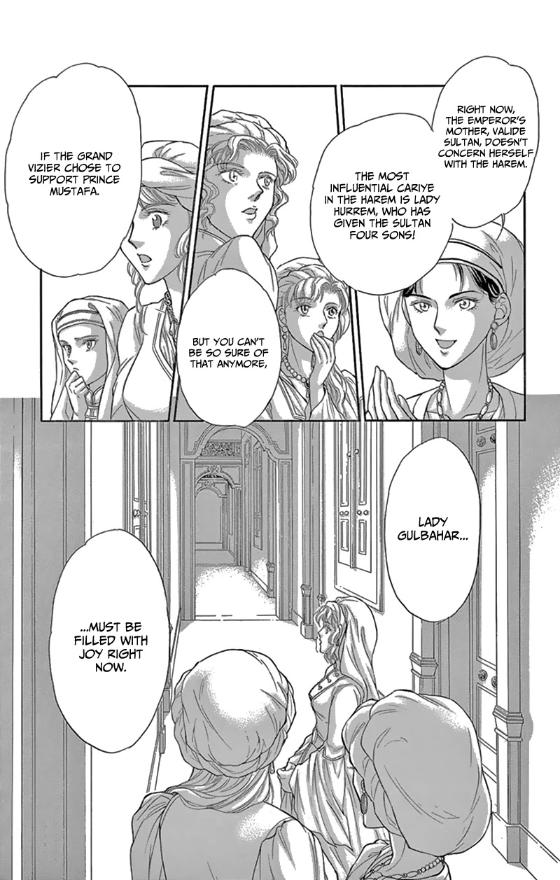 Yume no Shizuku, Ougon no Torikago Chapter 53 page 25 - Chapter 53