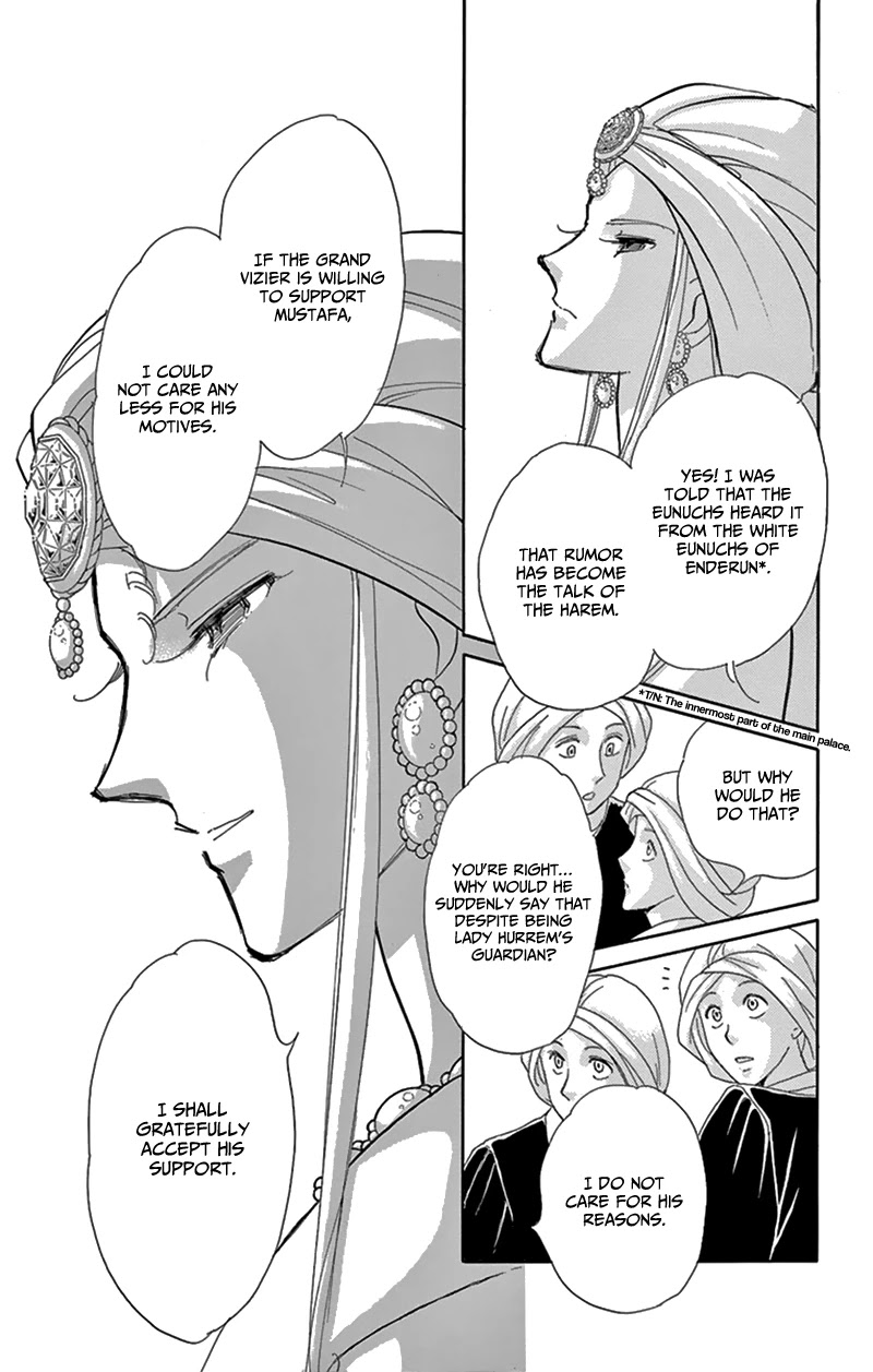 Yume no Shizuku, Ougon no Torikago Chapter 53 page 27 - Chapter 53