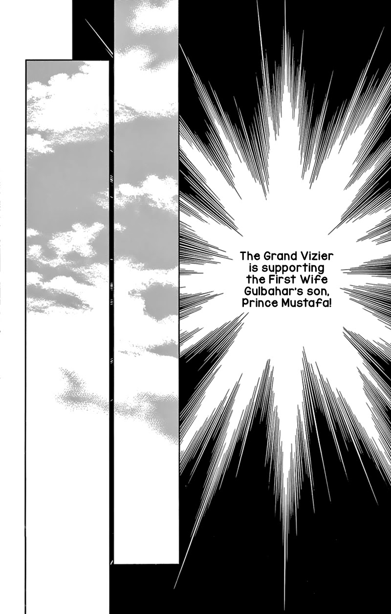 Yume no Shizuku, Ougon no Torikago Chapter 53 page 29 - Chapter 53
