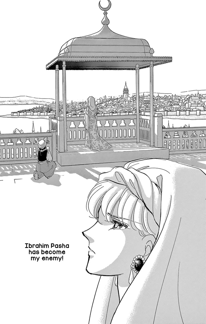 Yume no Shizuku, Ougon no Torikago Chapter 53 page 30 - Chapter 53