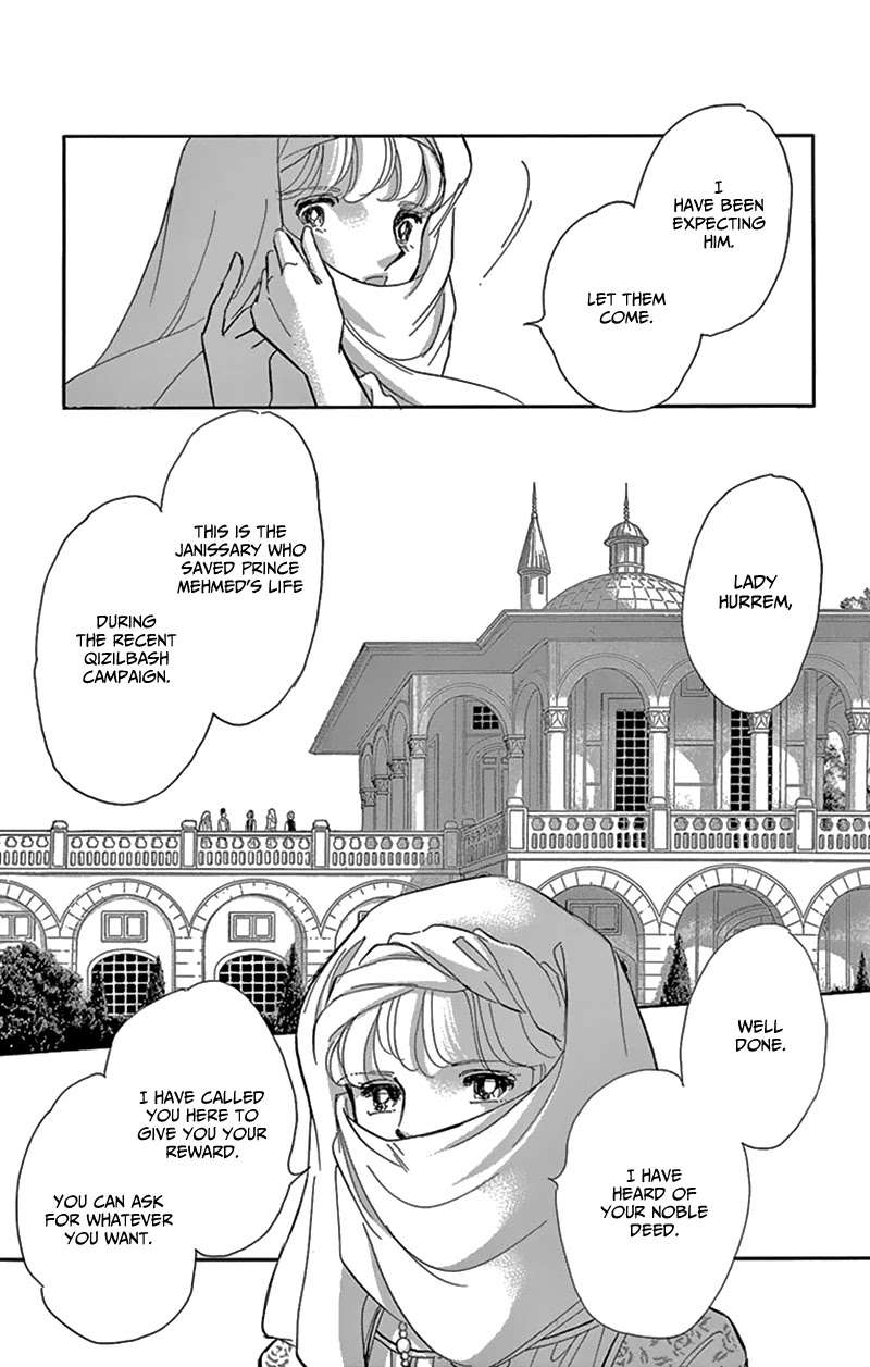 Yume no Shizuku, Ougon no Torikago Chapter 53 page 33 - Chapter 53