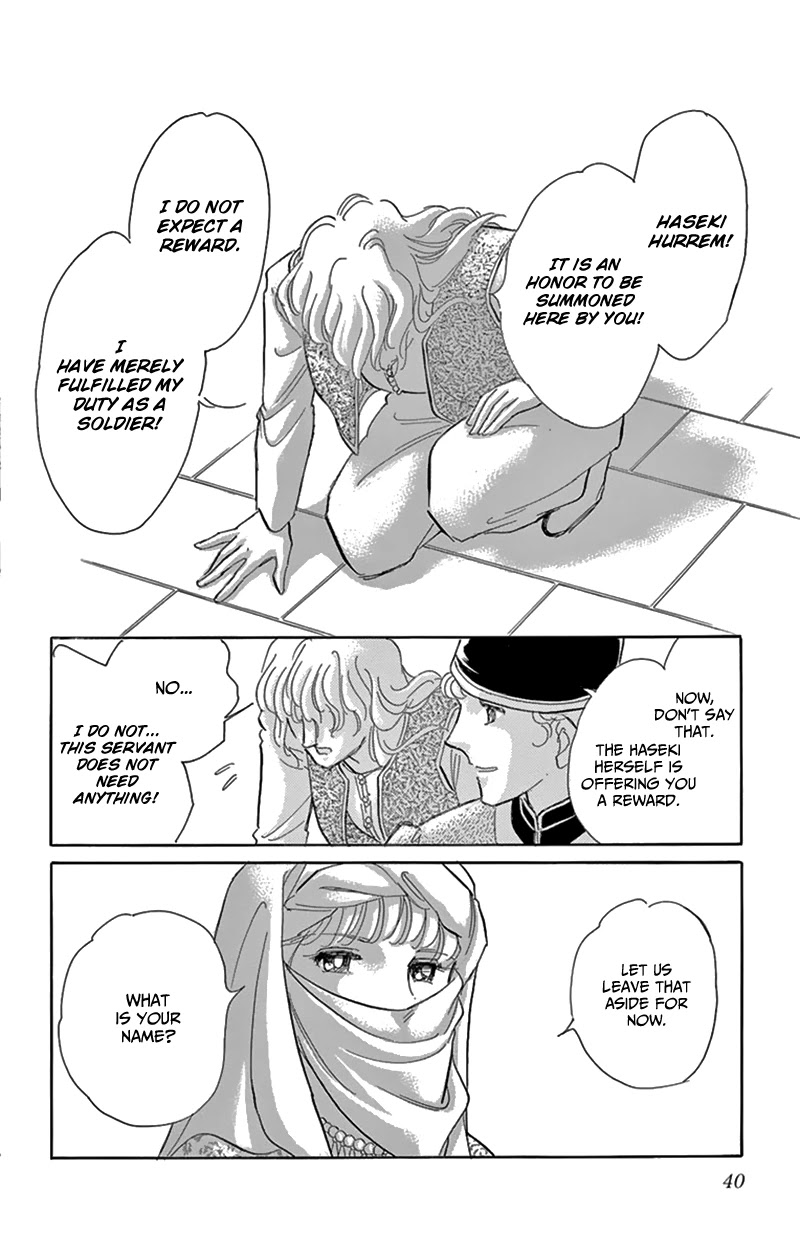 Yume no Shizuku, Ougon no Torikago Chapter 53 page 34 - Chapter 53