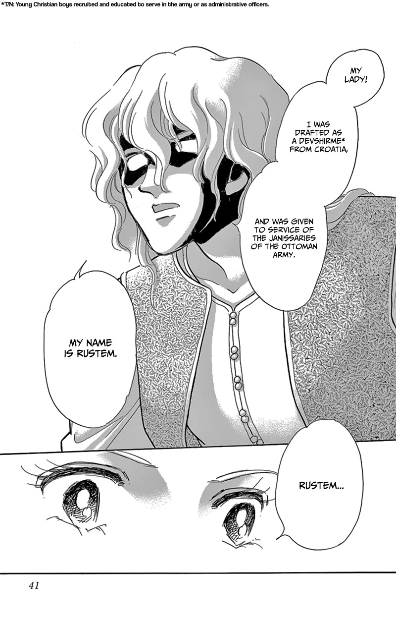 Yume no Shizuku, Ougon no Torikago Chapter 53 page 35 - Chapter 53