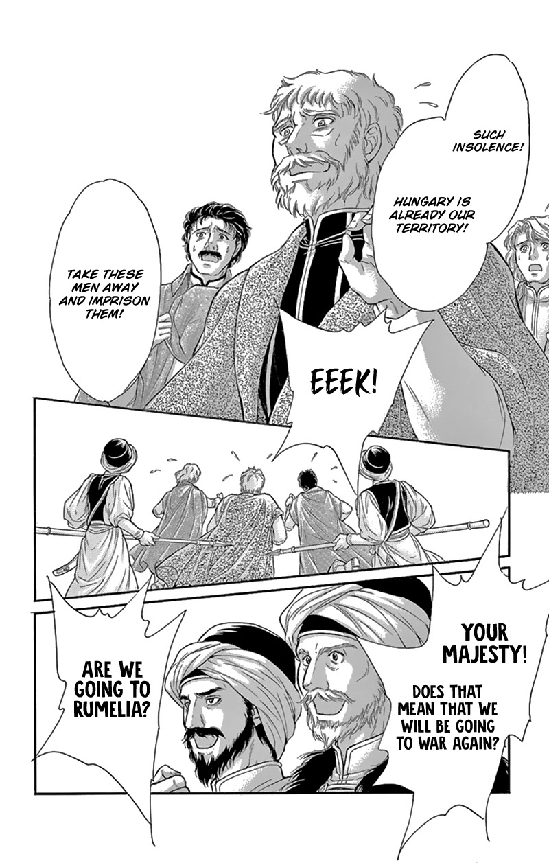 Yume no Shizuku, Ougon no Torikago Chapter 53 page 39 - Chapter 53