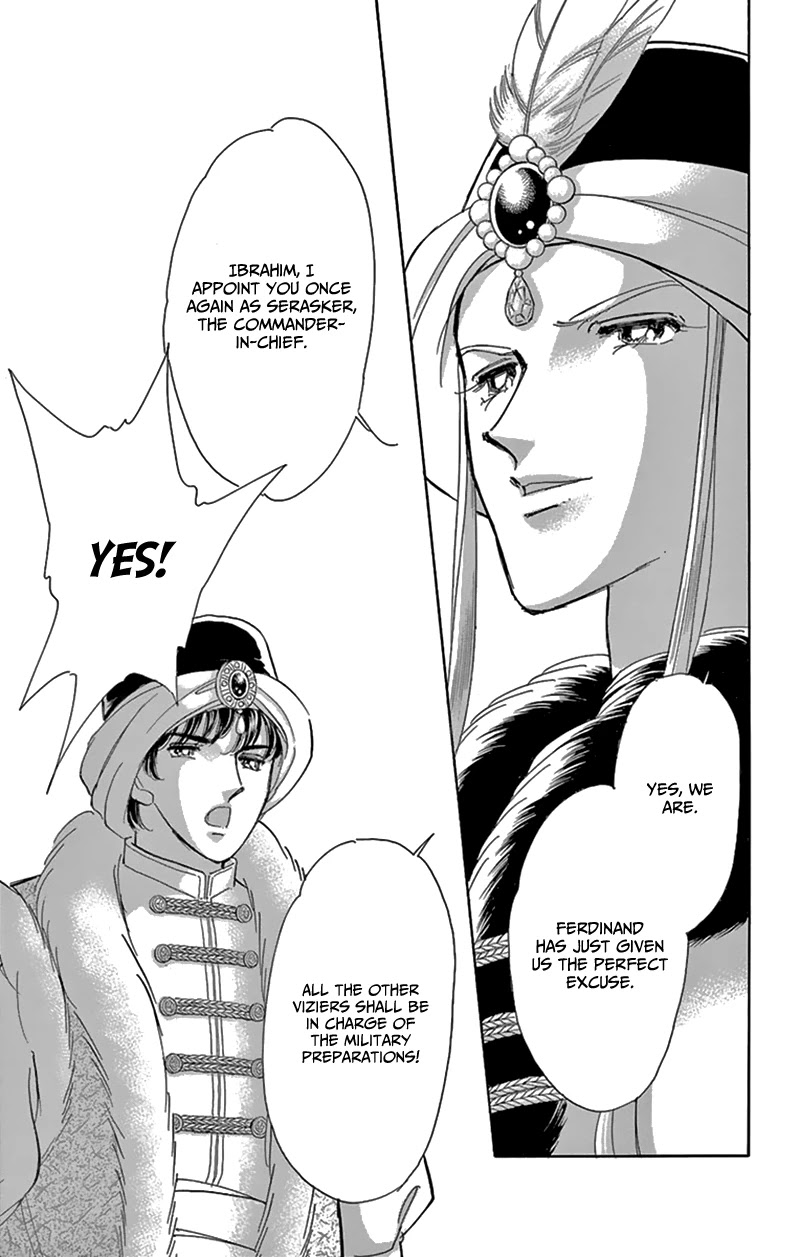 Yume no Shizuku, Ougon no Torikago Chapter 53 page 40 - Chapter 53