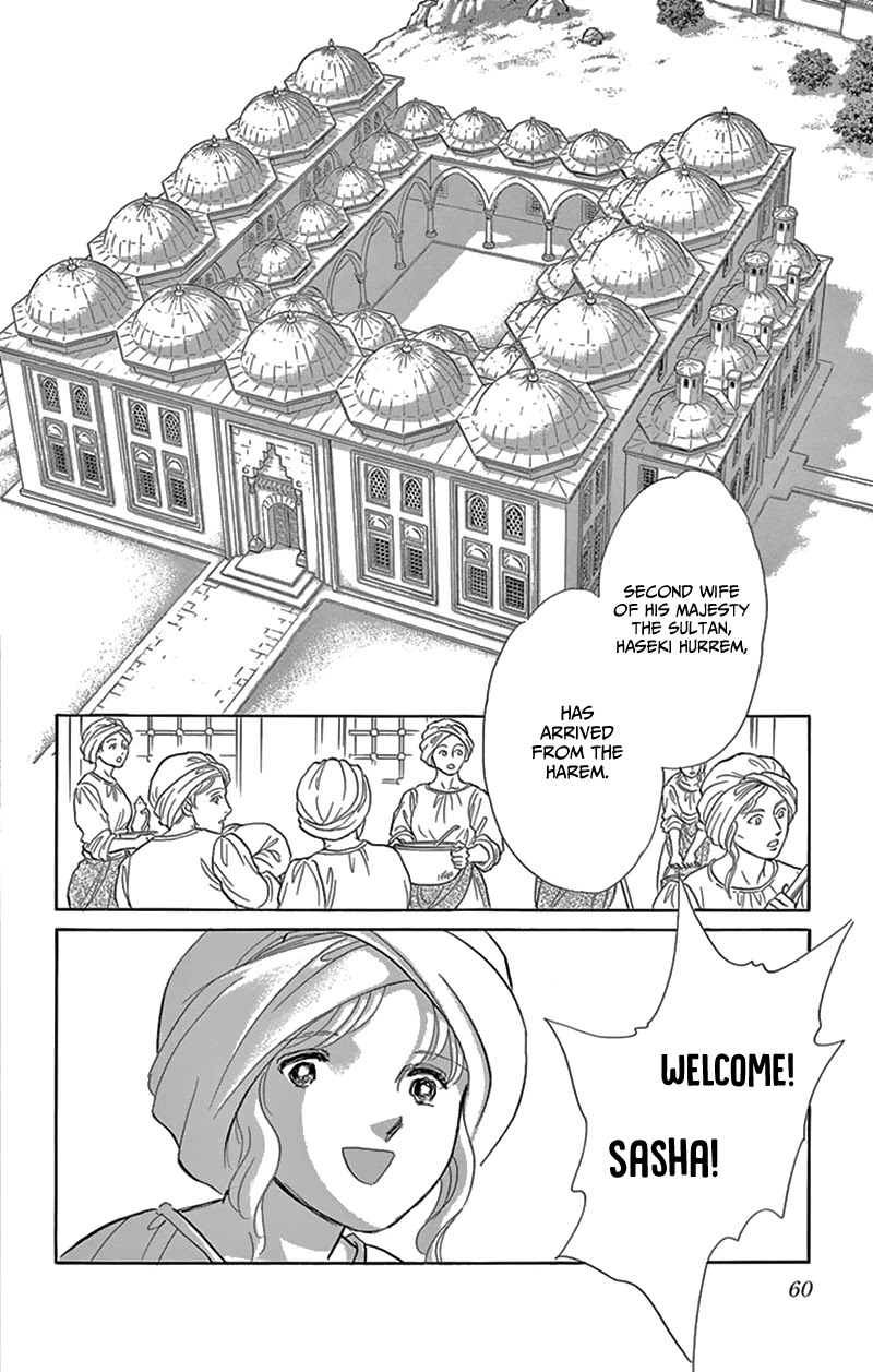 Yume no Shizuku, Ougon no Torikago Chapter 54 page 10 - Chapter 54
