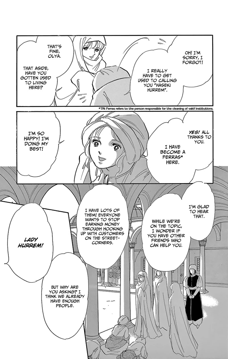 Yume no Shizuku, Ougon no Torikago Chapter 54 page 11 - Chapter 54