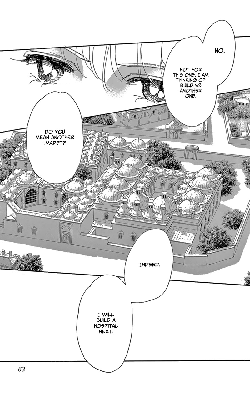 Yume no Shizuku, Ougon no Torikago Chapter 54 page 14 - Chapter 54