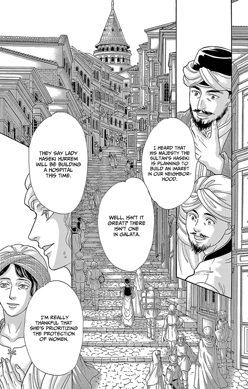Yume no Shizuku, Ougon no Torikago Chapter 54 page 16 - Chapter 54