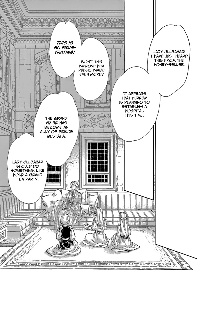 Yume no Shizuku, Ougon no Torikago Chapter 54 page 18 - Chapter 54