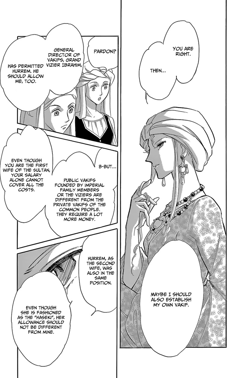 Yume no Shizuku, Ougon no Torikago Chapter 54 page 19 - Chapter 54