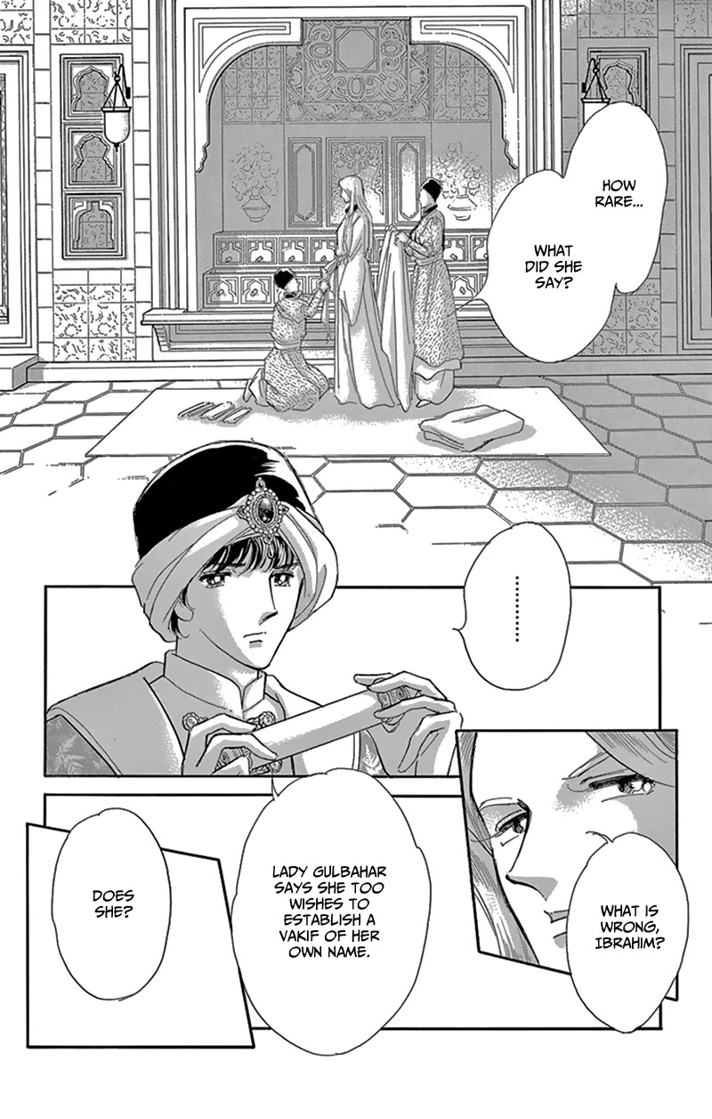 Yume no Shizuku, Ougon no Torikago Chapter 54 page 22 - Chapter 54