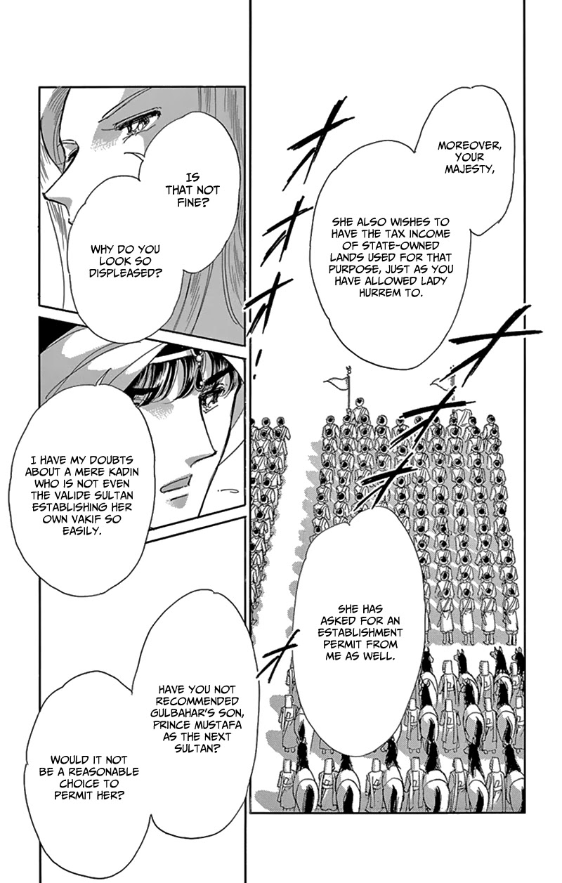 Yume no Shizuku, Ougon no Torikago Chapter 54 page 23 - Chapter 54