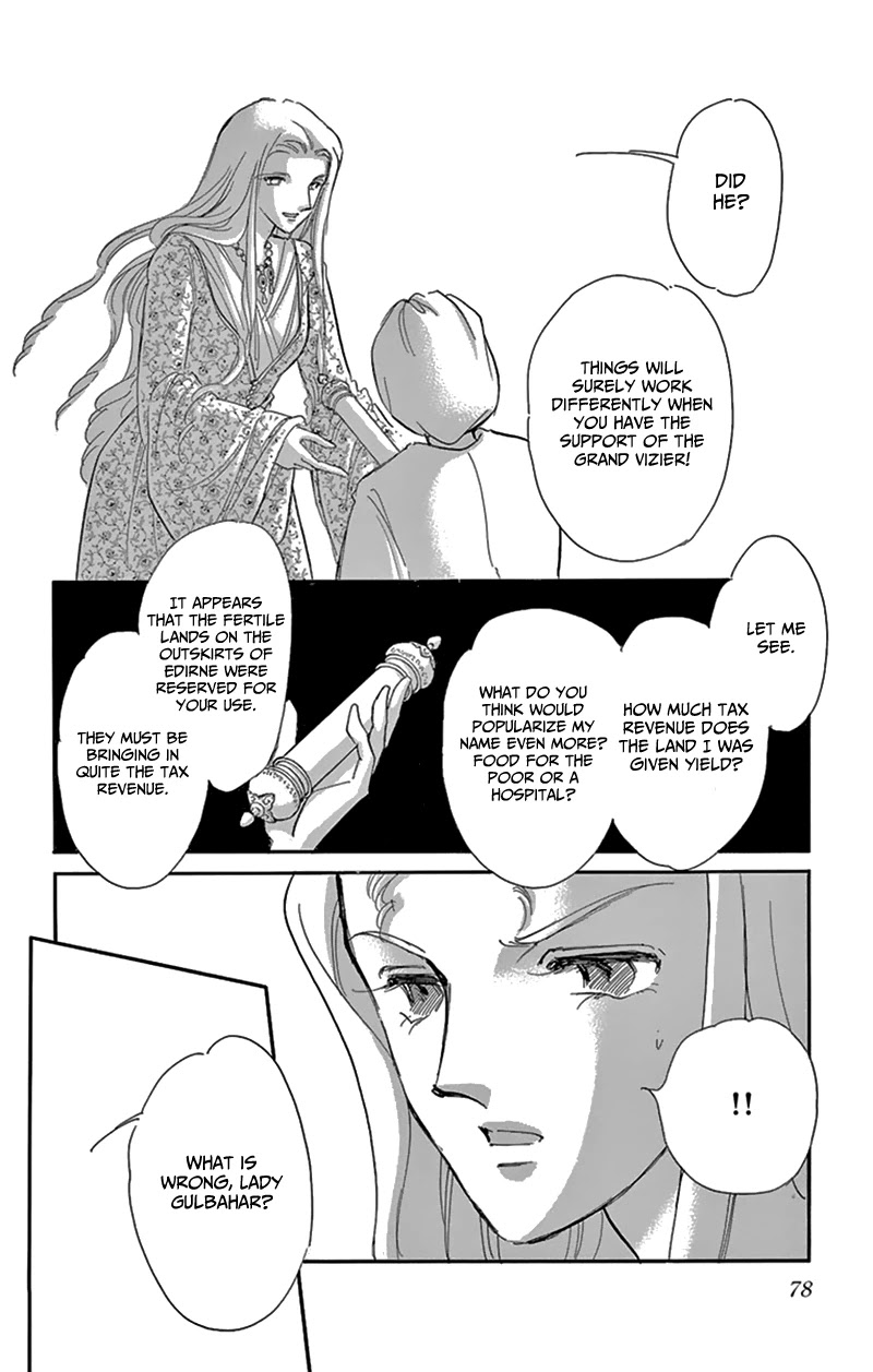 Yume no Shizuku, Ougon no Torikago Chapter 54 page 25 - Chapter 54