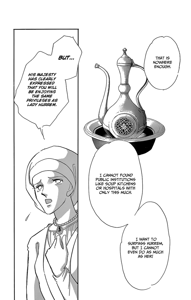 Yume no Shizuku, Ougon no Torikago Chapter 54 page 26 - Chapter 54
