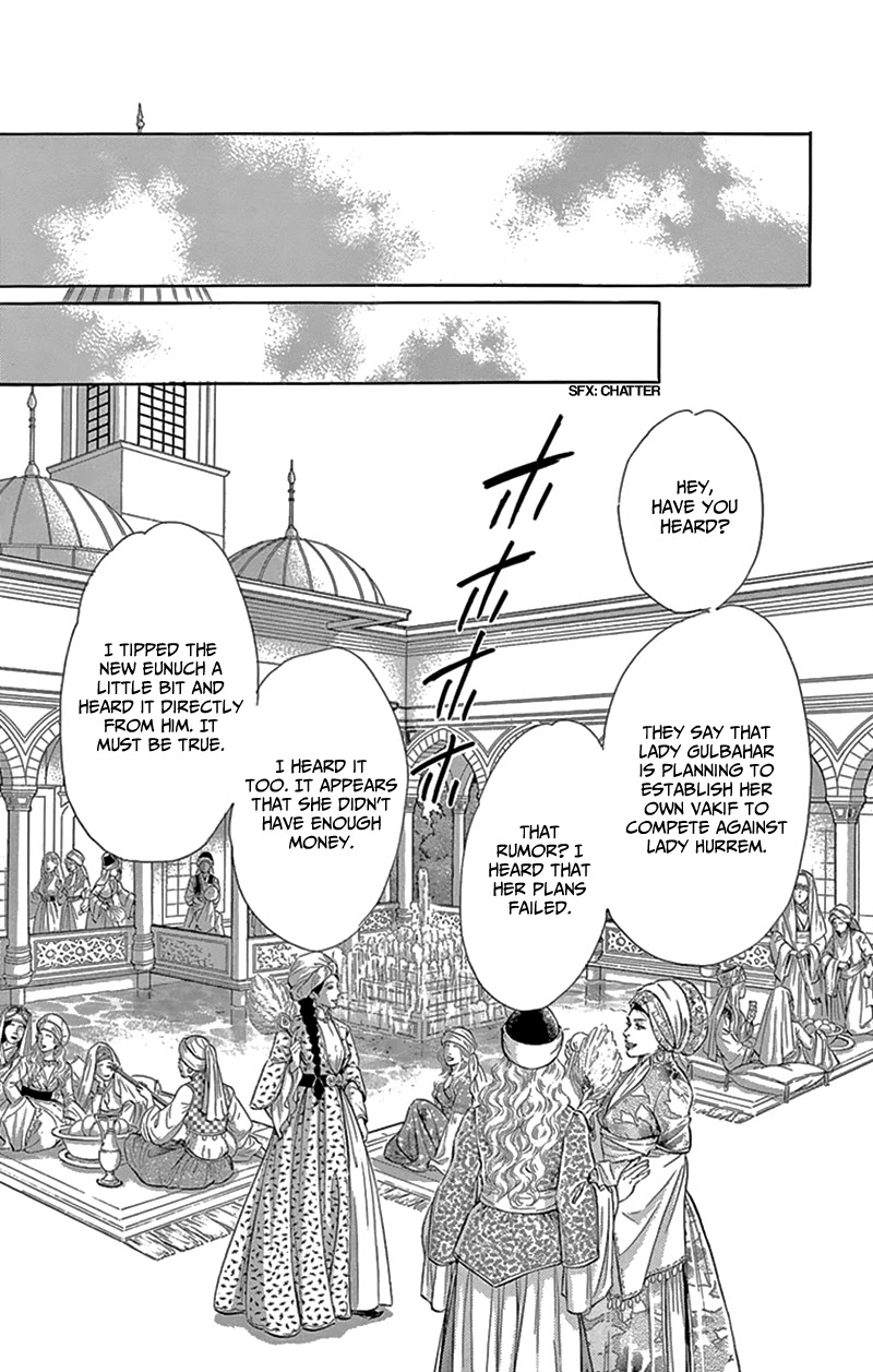 Yume no Shizuku, Ougon no Torikago Chapter 54 page 29 - Chapter 54