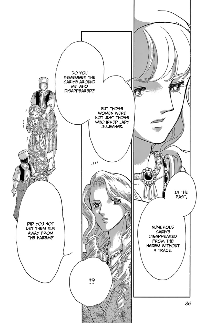 Yume no Shizuku, Ougon no Torikago Chapter 54 page 31 - Chapter 54