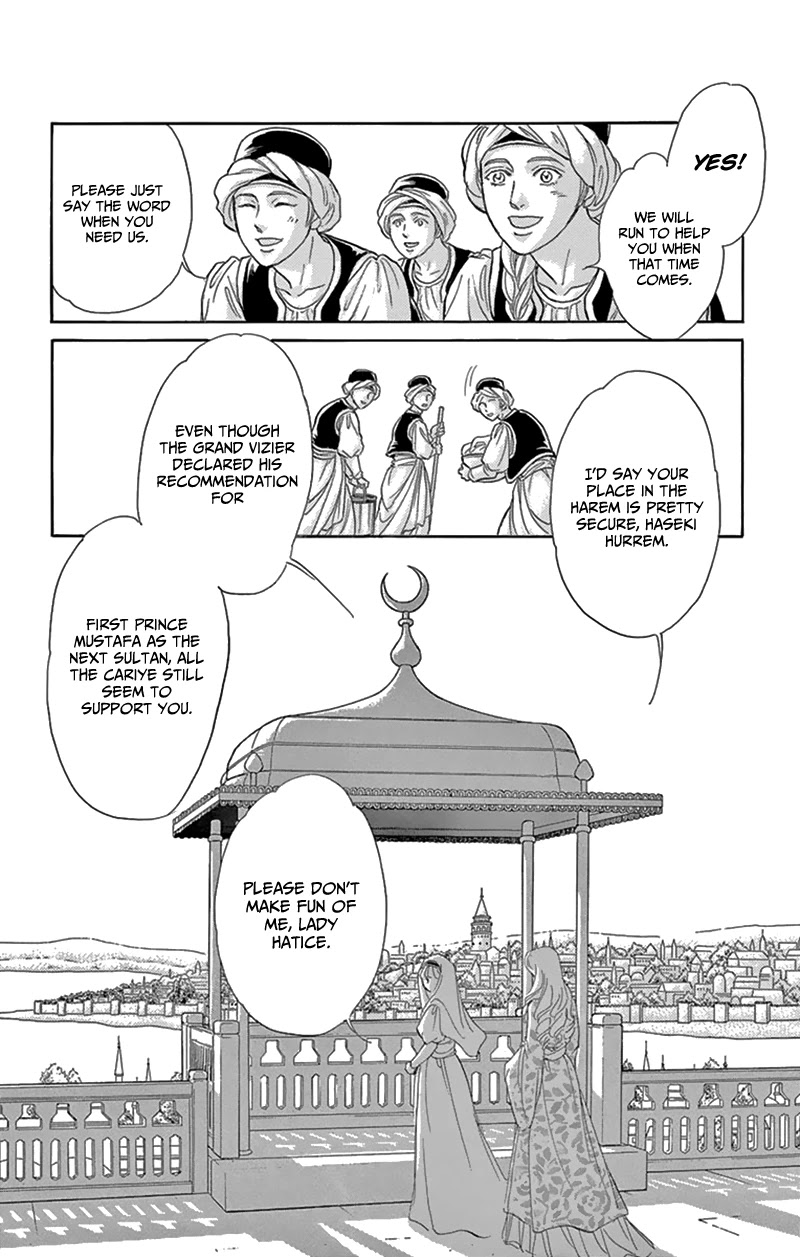 Yume no Shizuku, Ougon no Torikago Chapter 54 page 5 - Chapter 54