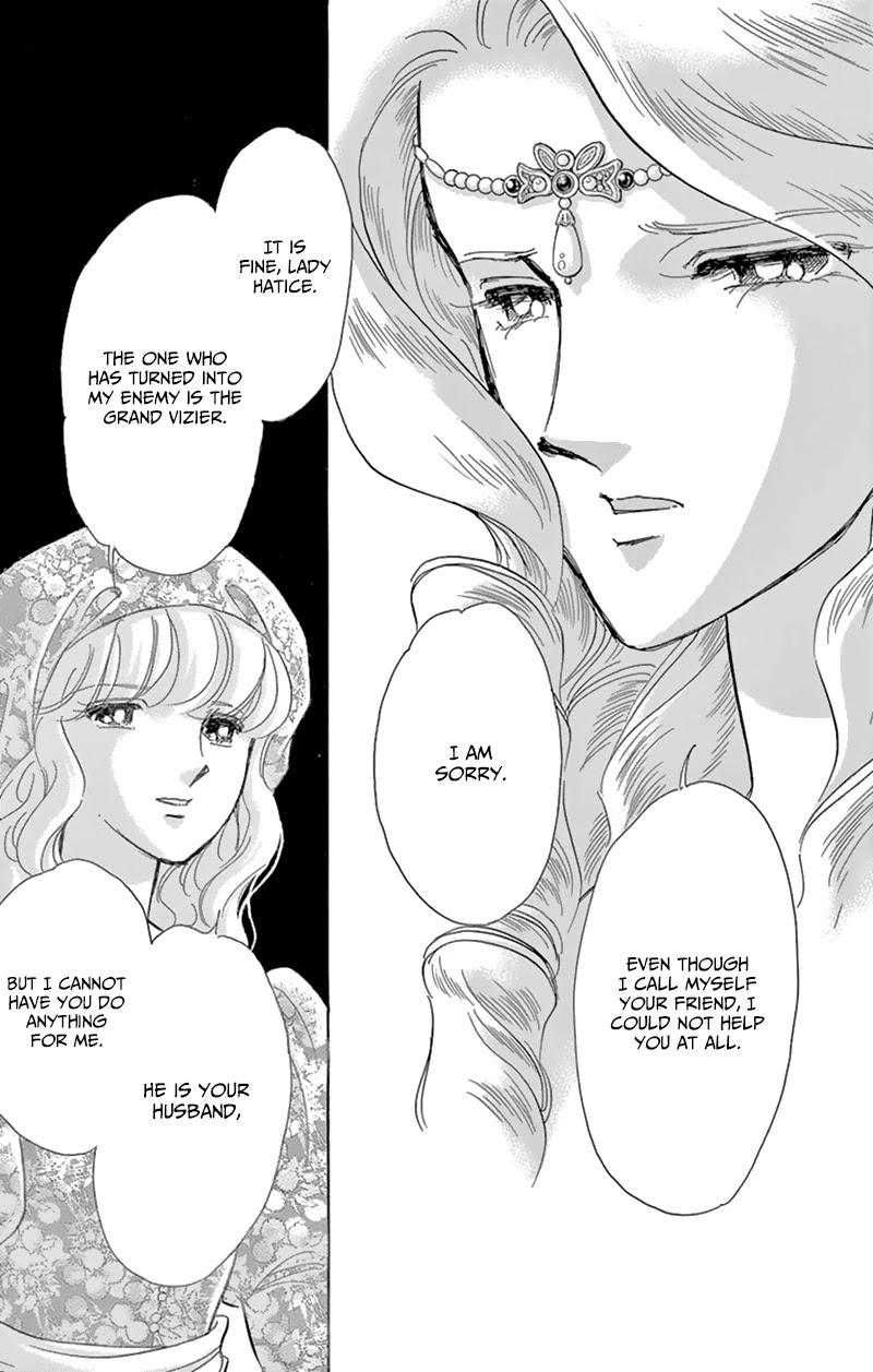 Yume no Shizuku, Ougon no Torikago Chapter 55 page 11 - Chapter 55
