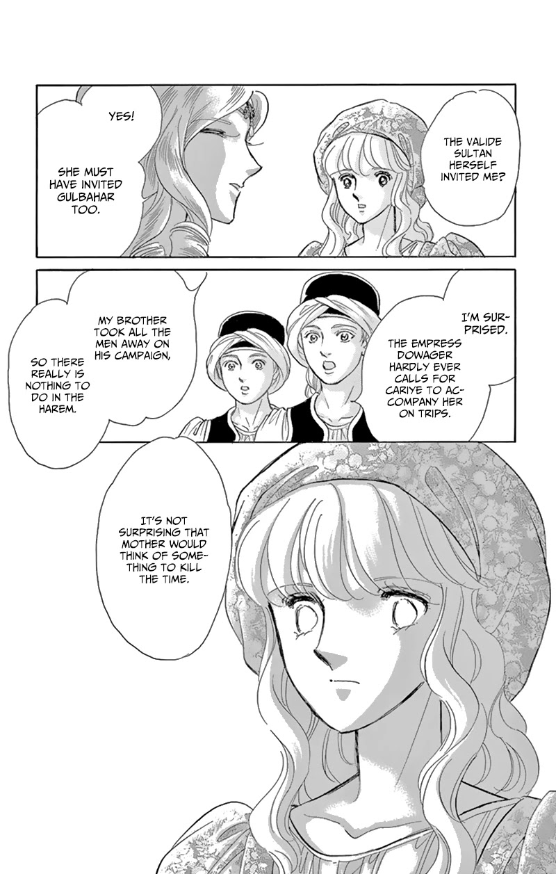 Yume no Shizuku, Ougon no Torikago Chapter 55 page 13 - Chapter 55