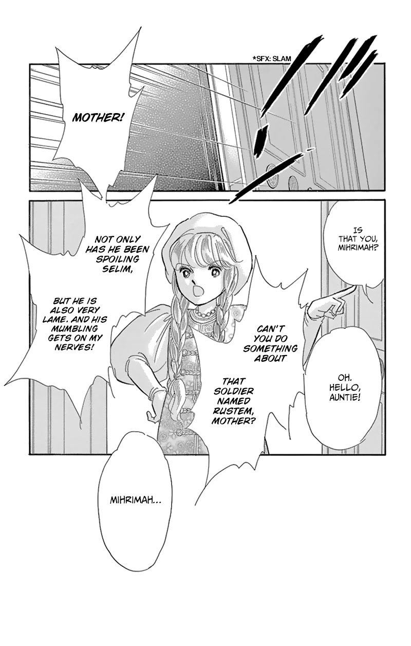 Yume no Shizuku, Ougon no Torikago Chapter 55 page 14 - Chapter 55