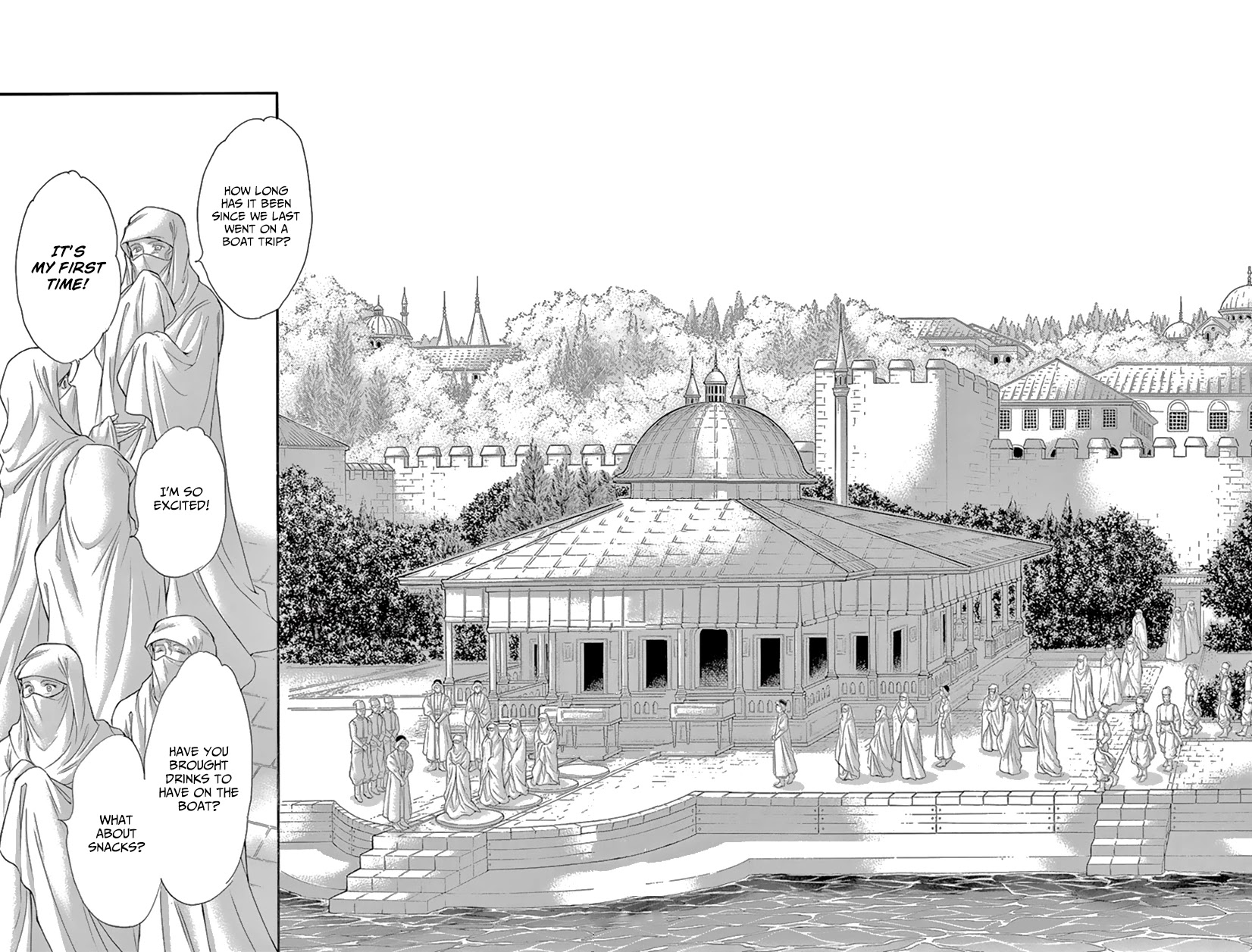Yume no Shizuku, Ougon no Torikago Chapter 55 page 15 - Chapter 55