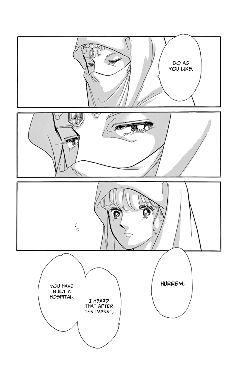 Yume no Shizuku, Ougon no Torikago Chapter 55 page 17 - Chapter 55