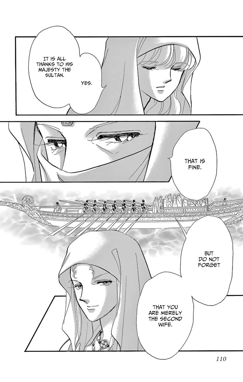 Yume no Shizuku, Ougon no Torikago Chapter 55 page 18 - Chapter 55
