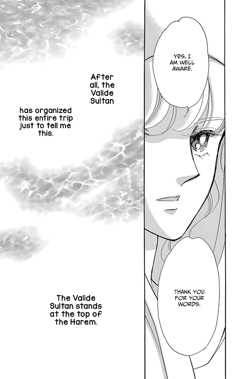 Yume no Shizuku, Ougon no Torikago Chapter 55 page 19 - Chapter 55