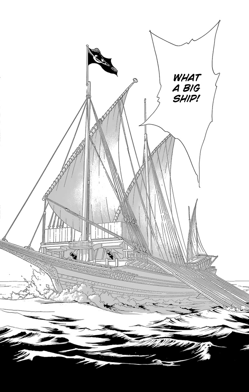 Yume no Shizuku, Ougon no Torikago Chapter 55 page 21 - Chapter 55