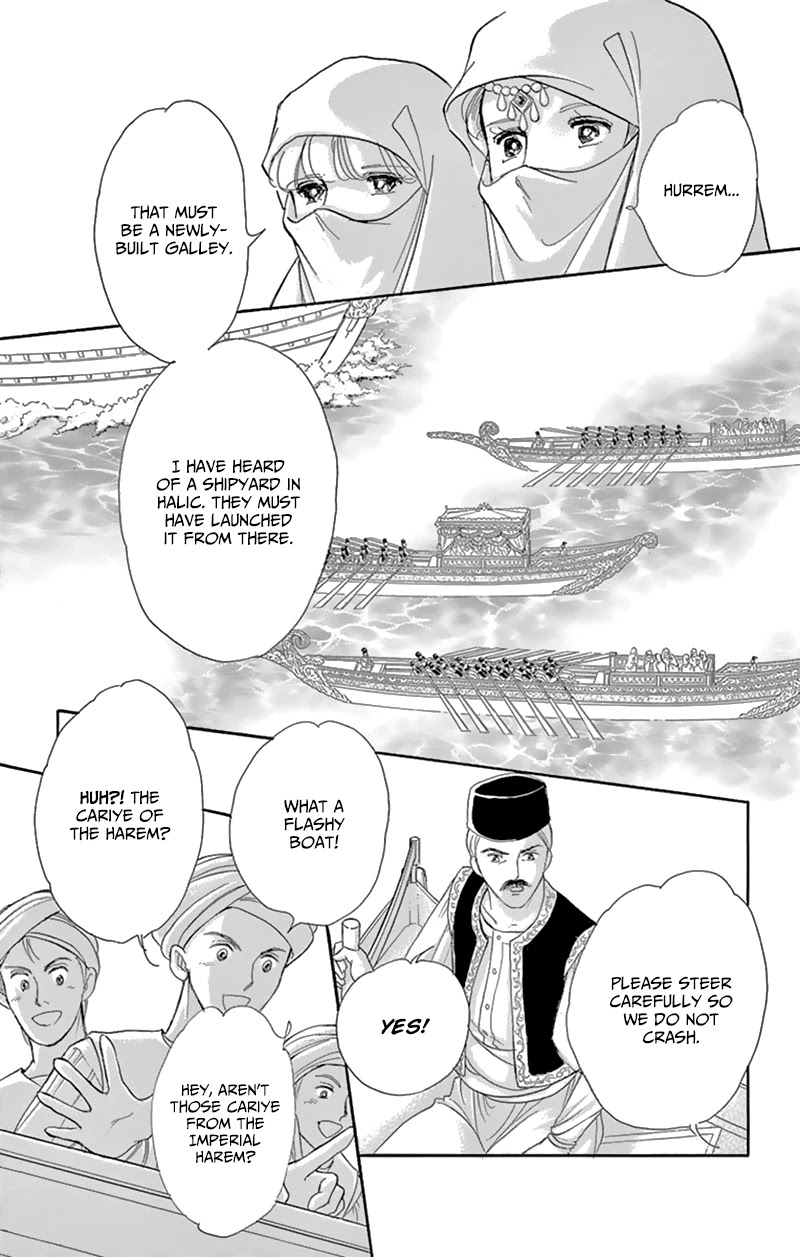 Yume no Shizuku, Ougon no Torikago Chapter 55 page 22 - Chapter 55