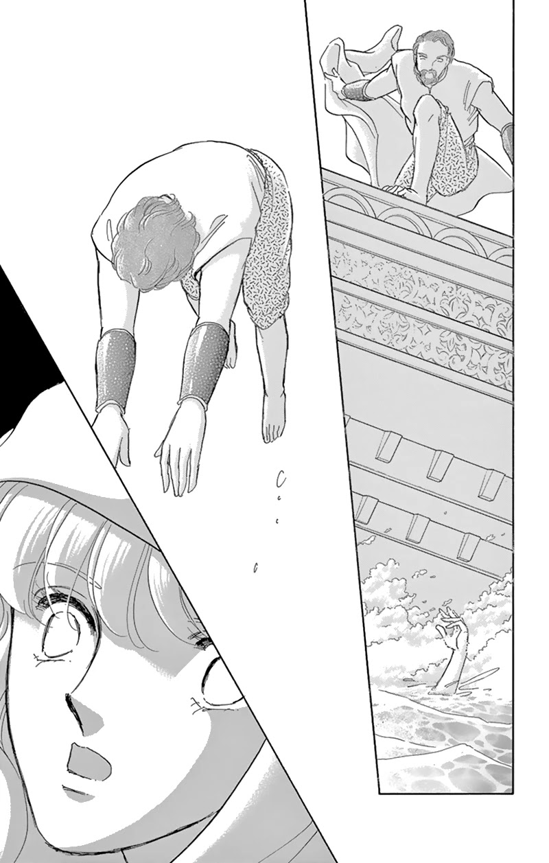 Yume no Shizuku, Ougon no Torikago Chapter 55 page 26 - Chapter 55