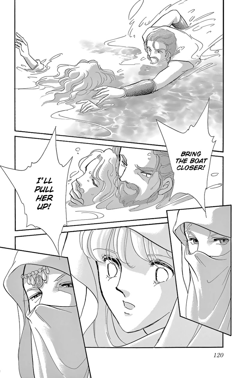 Yume no Shizuku, Ougon no Torikago Chapter 55 page 27 - Chapter 55