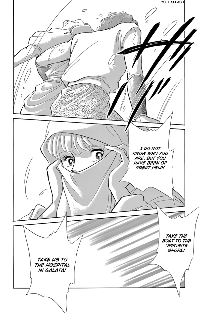 Yume no Shizuku, Ougon no Torikago Chapter 55 page 29 - Chapter 55