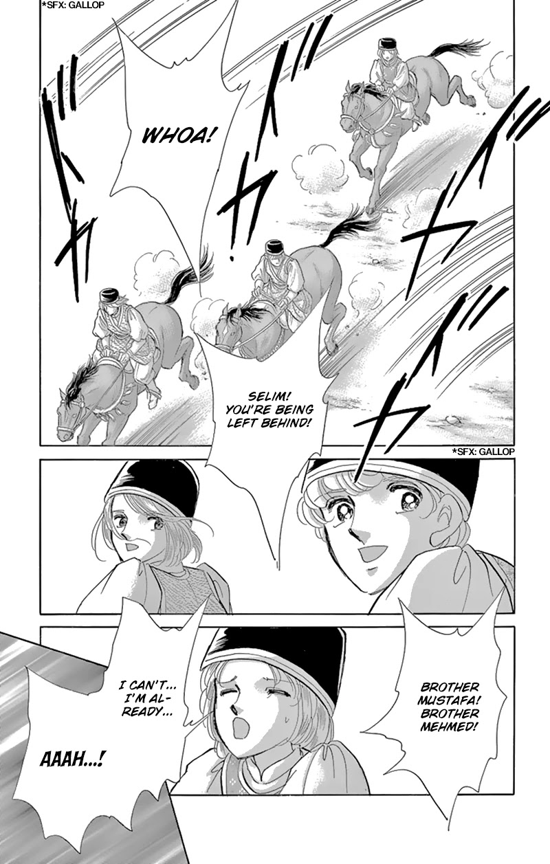 Yume no Shizuku, Ougon no Torikago Chapter 55 page 3 - Chapter 55