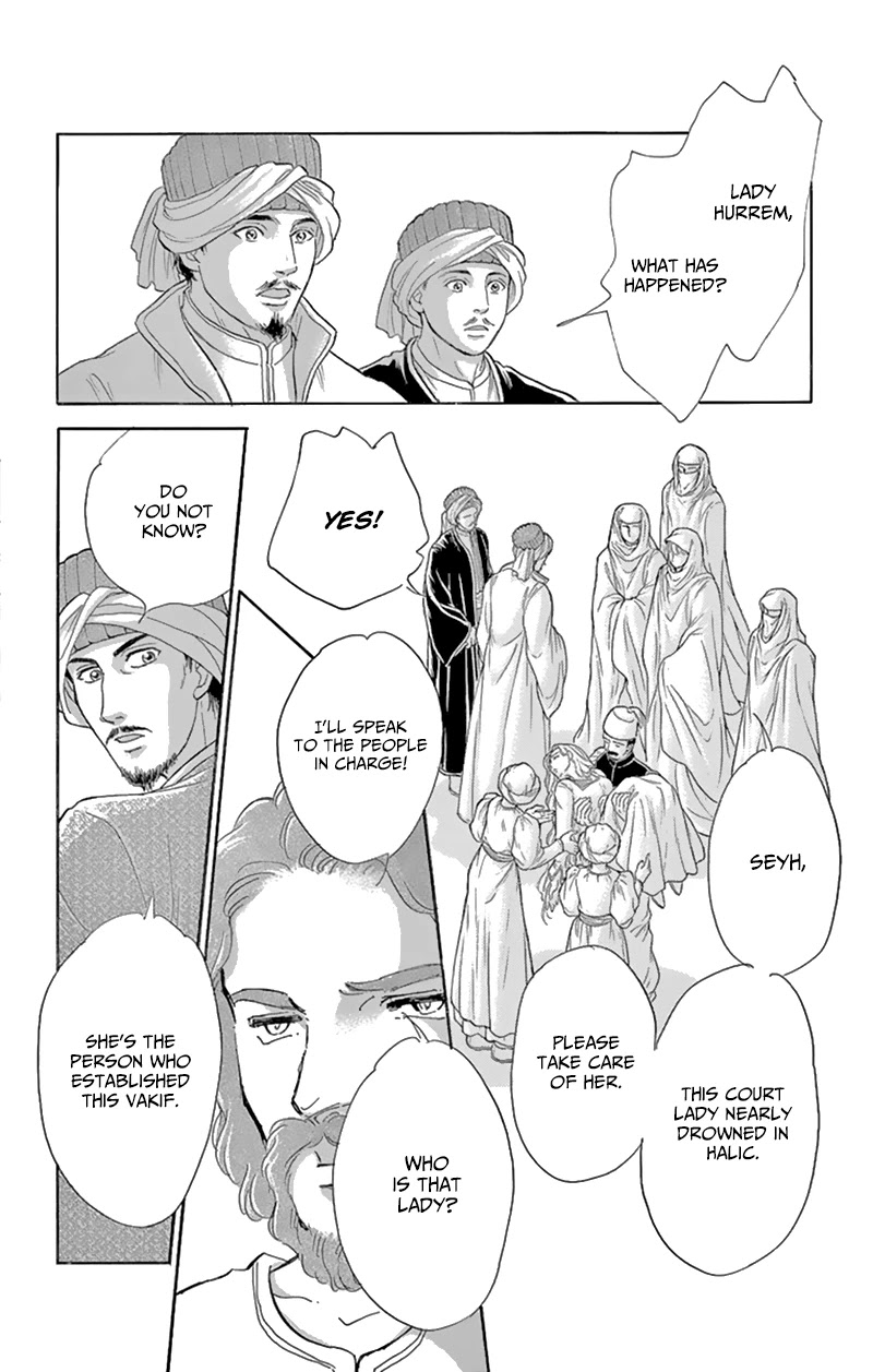 Yume no Shizuku, Ougon no Torikago Chapter 55 page 33 - Chapter 55