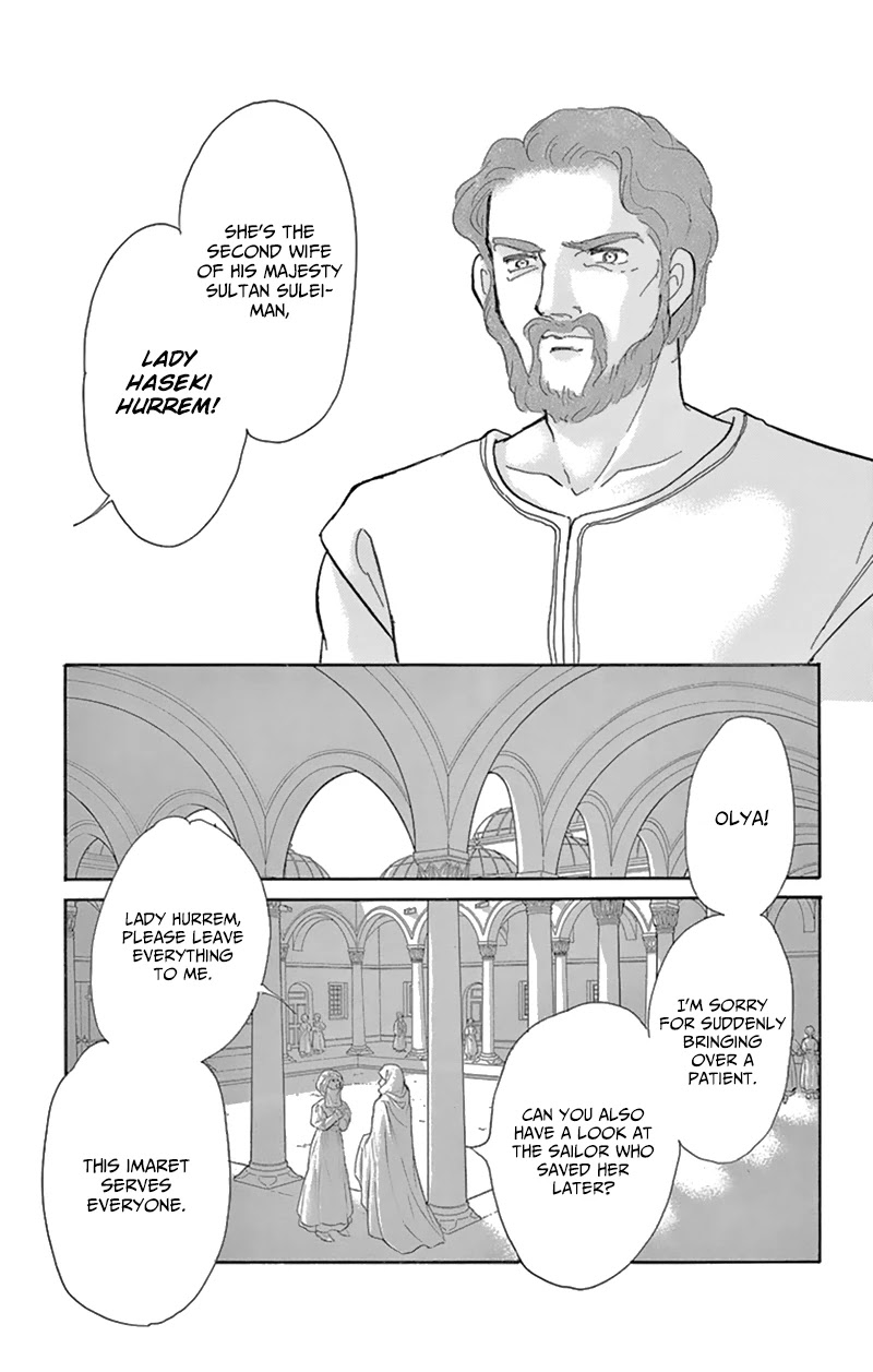 Yume no Shizuku, Ougon no Torikago Chapter 55 page 34 - Chapter 55