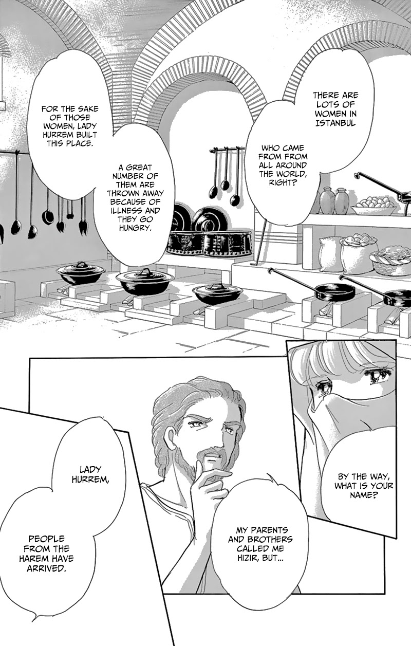 Yume no Shizuku, Ougon no Torikago Chapter 55 page 37 - Chapter 55