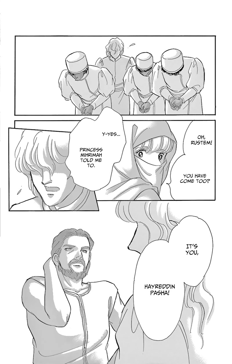 Yume no Shizuku, Ougon no Torikago Chapter 55 page 38 - Chapter 55