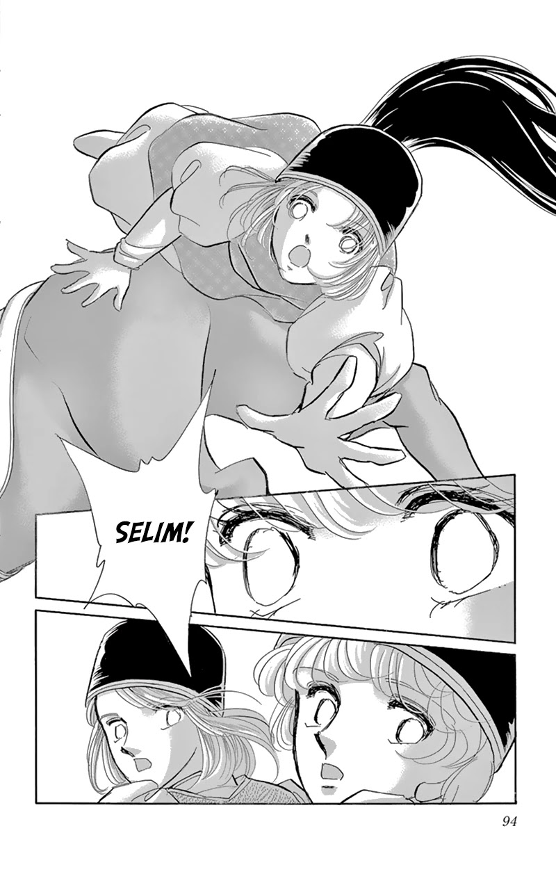 Yume no Shizuku, Ougon no Torikago Chapter 55 page 4 - Chapter 55