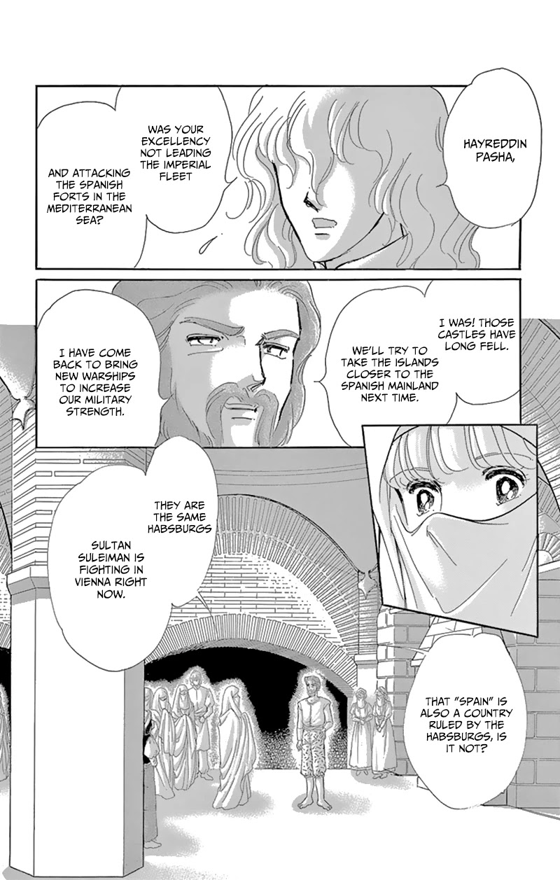 Yume no Shizuku, Ougon no Torikago Chapter 55 page 41 - Chapter 55