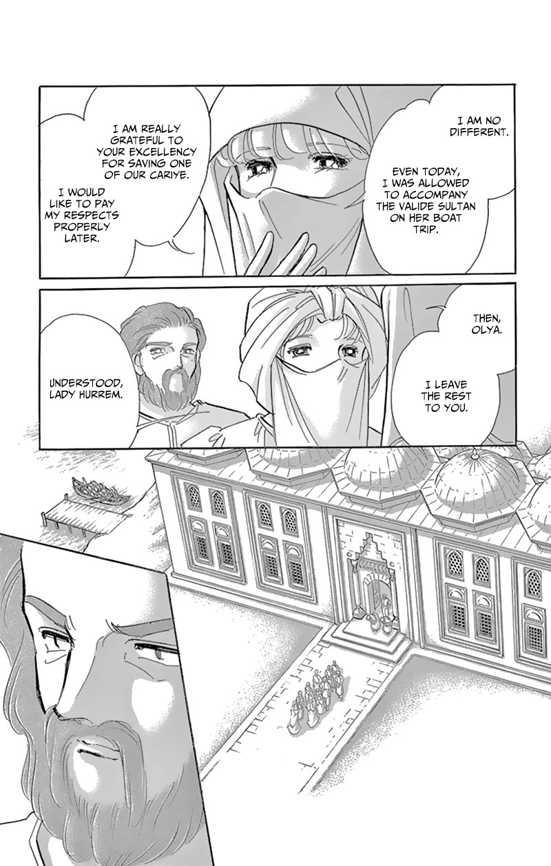 Yume no Shizuku, Ougon no Torikago Chapter 55 page 45 - Chapter 55