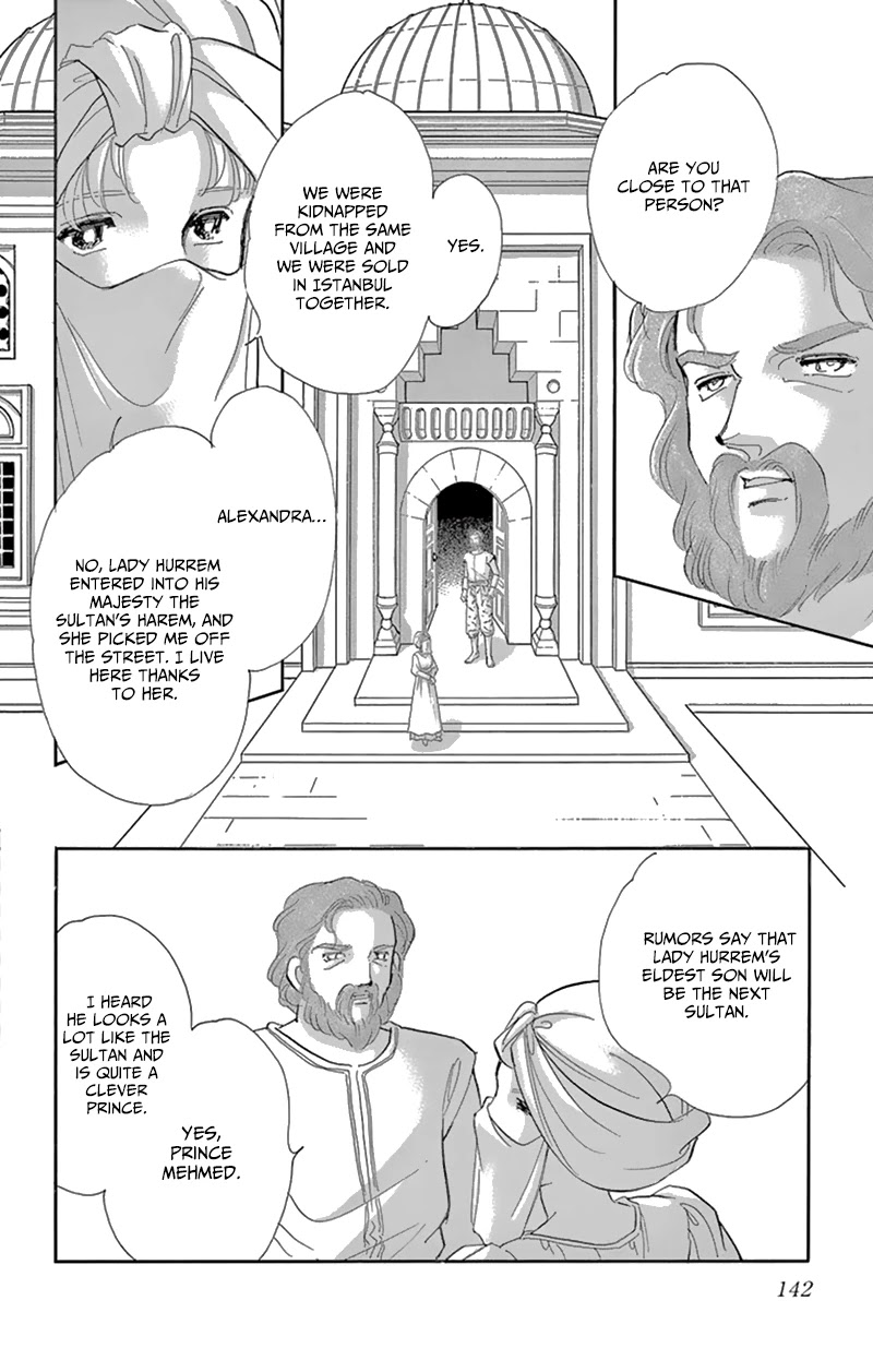 Yume no Shizuku, Ougon no Torikago Chapter 55 page 46 - Chapter 55