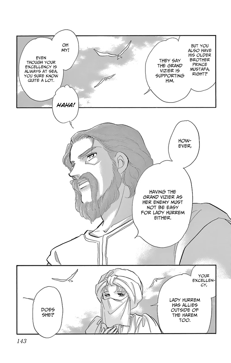 Yume no Shizuku, Ougon no Torikago Chapter 55 page 47 - Chapter 55